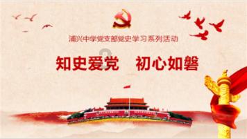 时代少年团组团为刘耀文庆生，如何看他们兄弟间的情谊？游戏画面