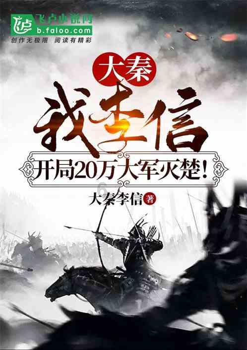 因一个字火遍中国的爨底下村，现在怎么样了？