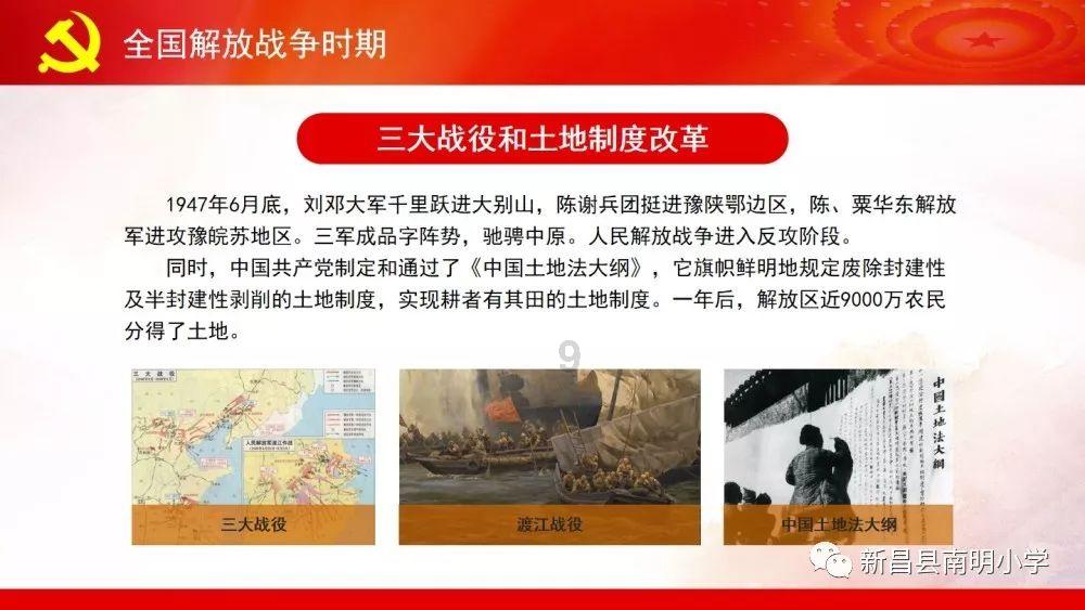 公主的阅读区