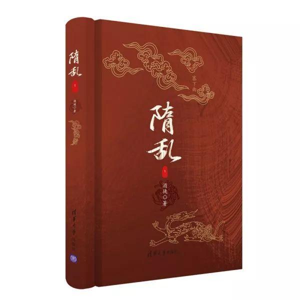 母亲抱孩子离家出走去向不明怎么办？游戏画面