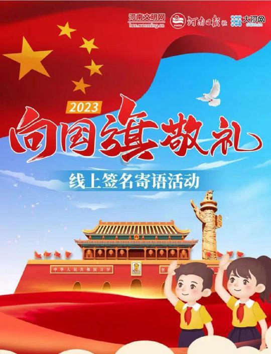 无聊找人聊聊天