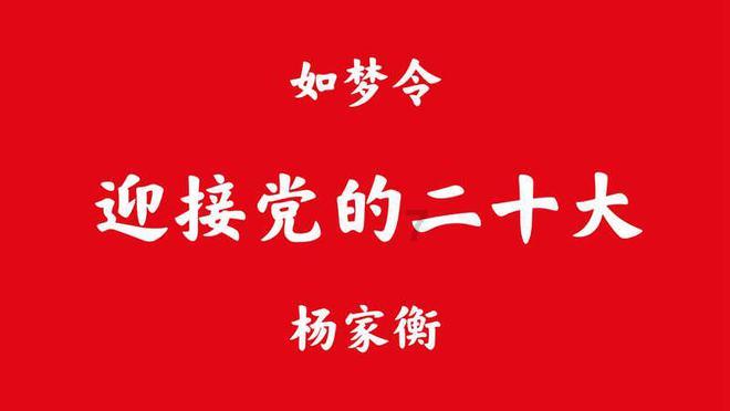 拯救拿气球的女孩