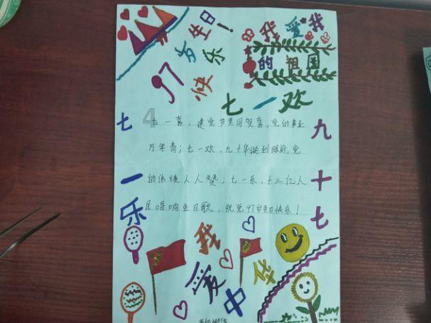 夏天快到了,想通过无氧运动减脂,如何控制训练重量?- 知识问答网页,专注解答疑惑