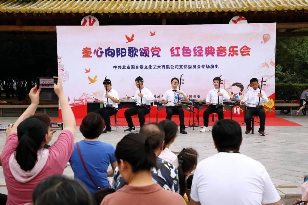 邵武市委主要领导调研指导防寒防冻工作