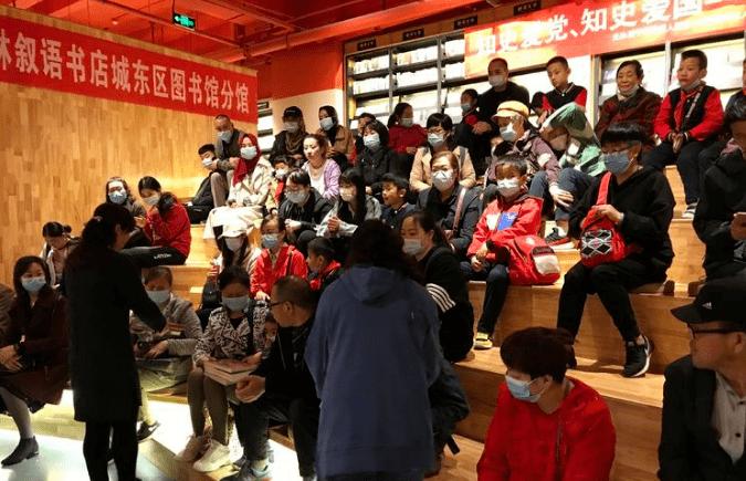 为什么说天上不会掉馅饼？游戏画面