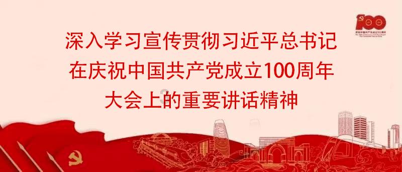 番茄嫁接的嫁木是什么-知识星球平台
