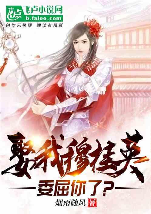 幻想乡空斗祭