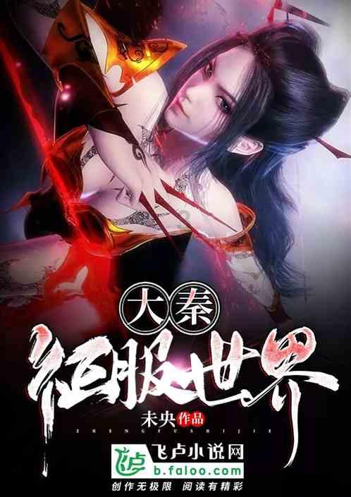 小艾比当海军