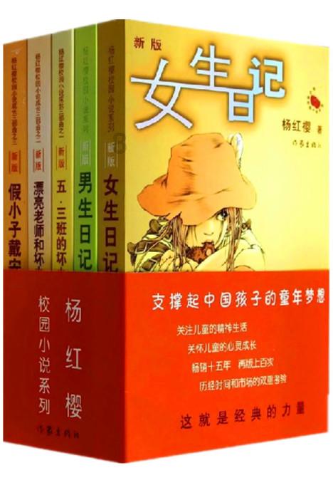 “小热干面”趣玩大连金石滩，“来了就不想走了”！