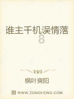 近两百名小舞者同台竞技，足尖幻想曲点燃舞台