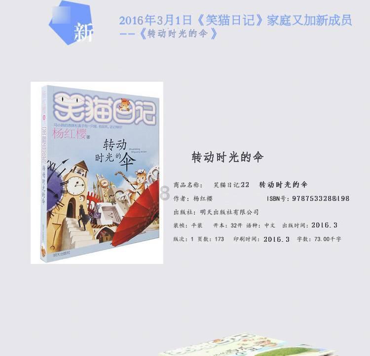 三国猛将张飞没用过丈八蛇矛？“万人敌”张益德究竟用什么武器？