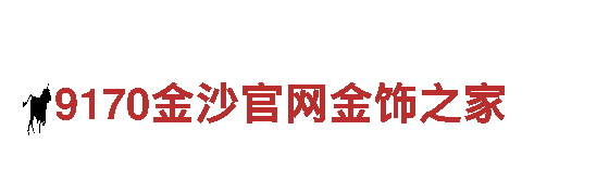 HG买球软件合法吗?旅游-专业观光旅游企业